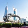 ALVAREZ & MARSAL RELEASES Q3 2025 UAE BANKING PULSE