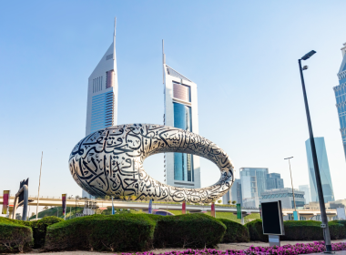 ALVAREZ & MARSAL RELEASES Q3 2025 UAE BANKING PULSE