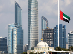 Abu Dhabi Fund for Development launches its new 2030 Strategy