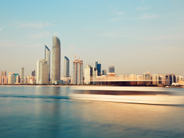 First Abu Dhabi Bank and Amundi Enter into a Strategic Partnership to Expand Investment Solutions across the GCC