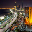 Sharjah National Oil Corporation Advances Vision for Energy Future Leveraging RISE with SAP