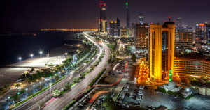 Sharjah National Oil Corporation Advances Vision for Energy Future Leveraging RISE with SAP