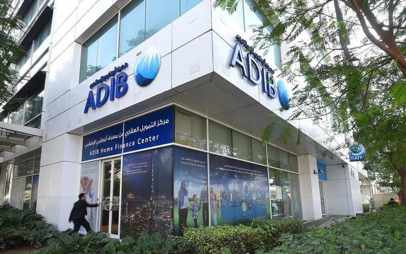 ADIB Becomes First Islamic Bank to Implement Open Finance with the Support of the CBUAE’s Open Finance Initiative AlTareq