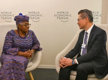 WRISE Group Establishes Strategic Alliance with The Continental Group to Democratise Access to Private Banking in the UAE