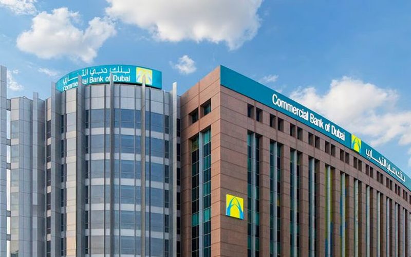 Commercial Bank of Dubai delivers record FY2025 net profit before tax of AED 3,844 million; with strong growth underpinned by net loans exceeding AED 100 billion