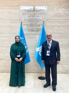 UAE takes part in the 49th session of the IFAD Governing Council in Rome