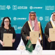 L3Harris Signs Agreement with Kingdom of Saudi Arabia for Advanced Defense Collaboration