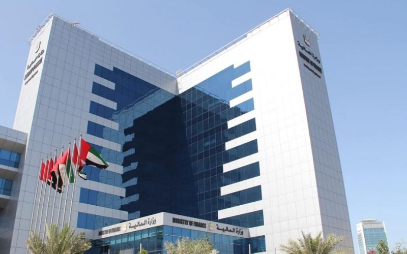 Ministry of Finance issues UAE Electronic Invoicing Guidelines to Support National Rollout