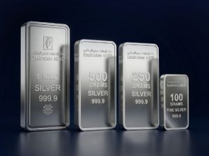 Emirates NBD expands precious metals offering with branded silver bars