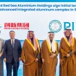 PIF and Red Sea Aluminium Holdings sign initial terms to develop an advanced integrated aluminum complex in Saudi Arabia