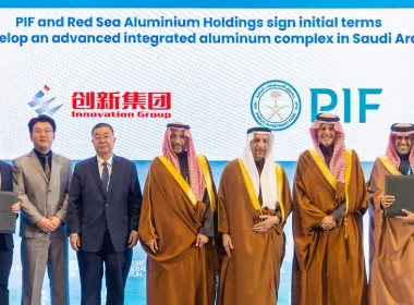 PIF and Red Sea Aluminium Holdings sign initial terms to develop an advanced integrated aluminum complex in Saudi Arabia