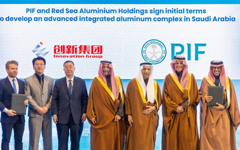 PIF and Red Sea Aluminium Holdings sign initial terms to develop an advanced integrated aluminum complex in Saudi Arabia