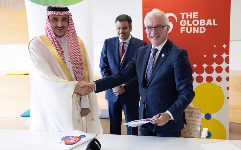Saudi Arabia Pledges US$39 Million to the Global Fund’s Eighth Replenishment, Reinforcing Global Health Leadership