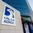 ADNOC and OMV Advance Formation of Borouge Group International AG