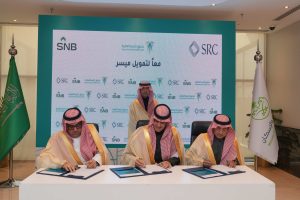 SNB and Tawuniya Sign MoU to Strengthen Joint Cooperation
