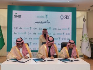 SNB and Tawuniya Sign MoU to Strengthen Joint Cooperation