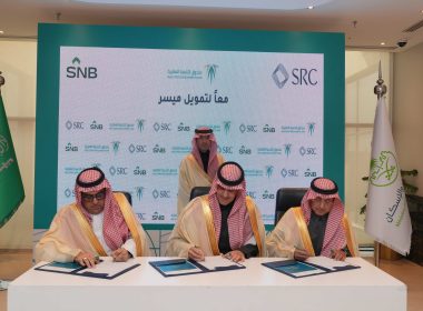 SNB and Tawuniya Sign MoU to Strengthen Joint Cooperation