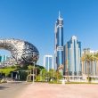 Dubai Land Department Launches Pilot Phase of the ‘Real Estate Tokenisation Project’