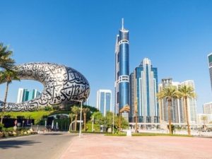 Dubai Land Department Launches Pilot Phase of the ‘Real Estate Tokenisation Project’