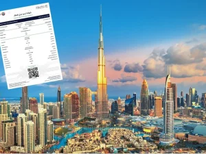 Tokenisation of property ownership in Dubai: New‑Age Thinking for Property Investment