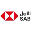 Saudi Awwal Bank Named Best Trade Finance Provider in Saudi Arabia for 2026 by Global Finance Marking the Sixth Consecutive Year