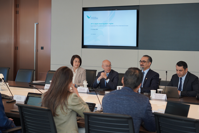 SFC and UAE’s Capital Market Authority sign milestone MoU to strengthen cross-border digital asset collaboration