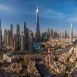 UAE Launches World’s First Commercial U6GHz Network, Advancing Path to 10Gbps Connectivity