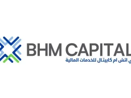 BHM Capital Leads UAE Markets in New Account Openings Across ADX and DFM in Q1 2026