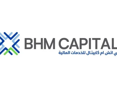 BHM Capital Leads UAE Markets in New Account Openings Across ADX and DFM in Q1 2026