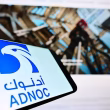 ADNOC Gas Shareholders Approve Record $3.6 Billion Dividend for Full Year 2025