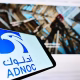 ADNOC Gas Shareholders Approve Record $3.6 Billion Dividend for Full Year 2025